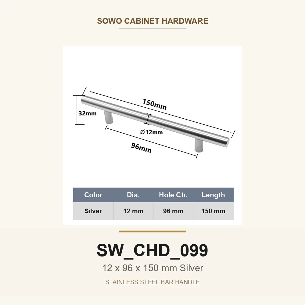 SW-CHD-099 cabinet handle option