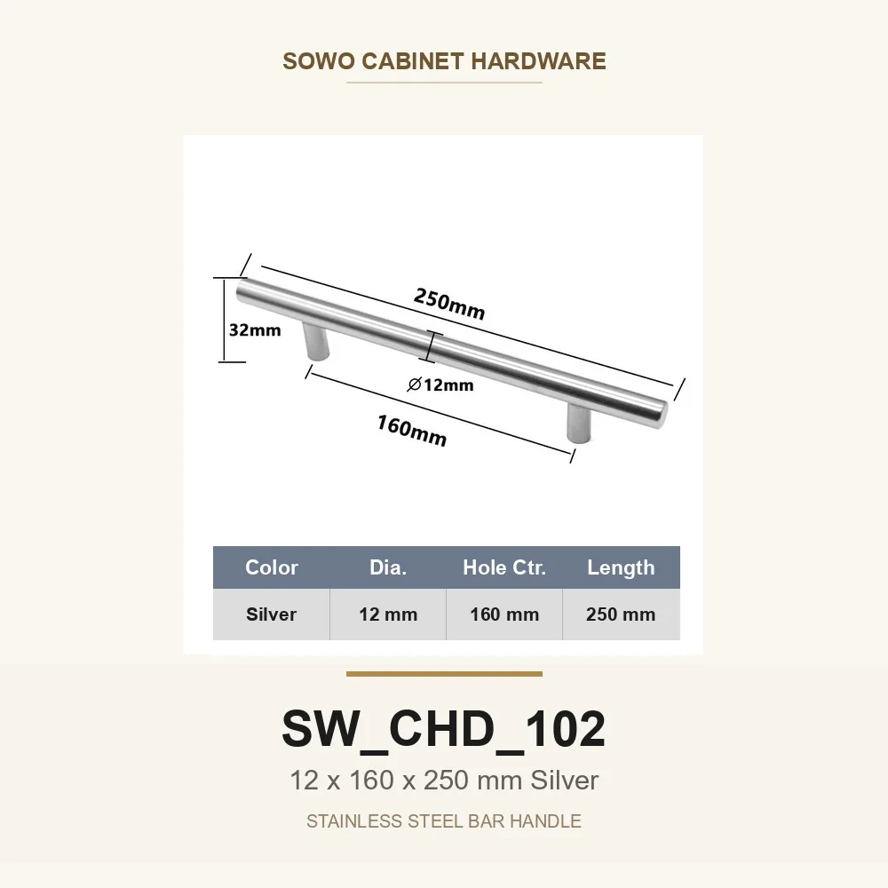 SW-CHD-102 cabinet handle option