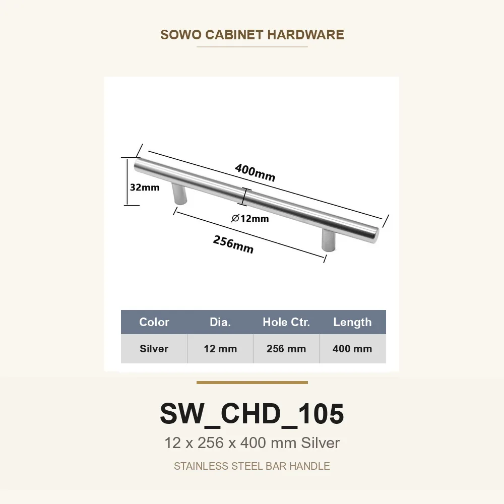 SW-CHD-105 cabinet handle option