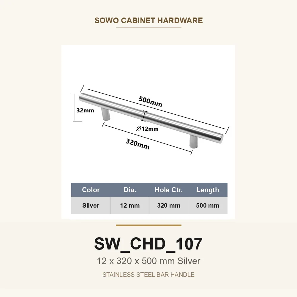 SW-CHD-107 cabinet handle option