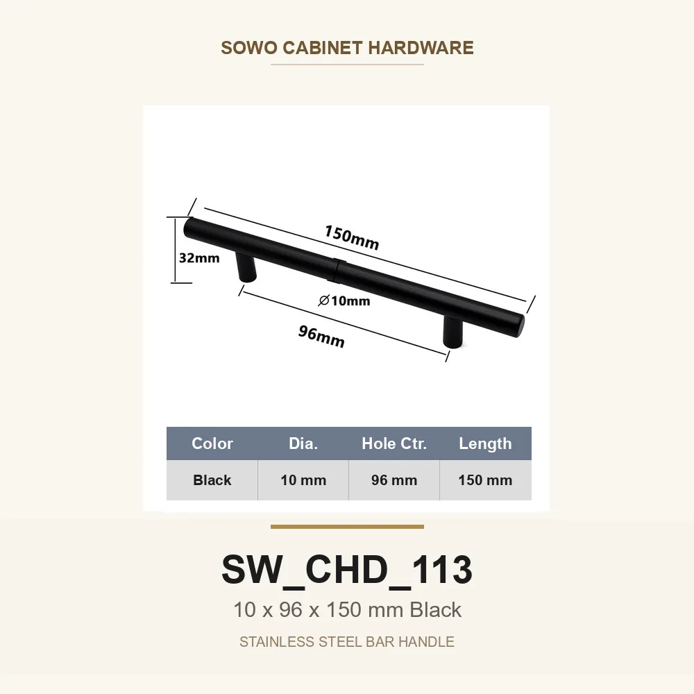 SW-CHD-113 cabinet handle option