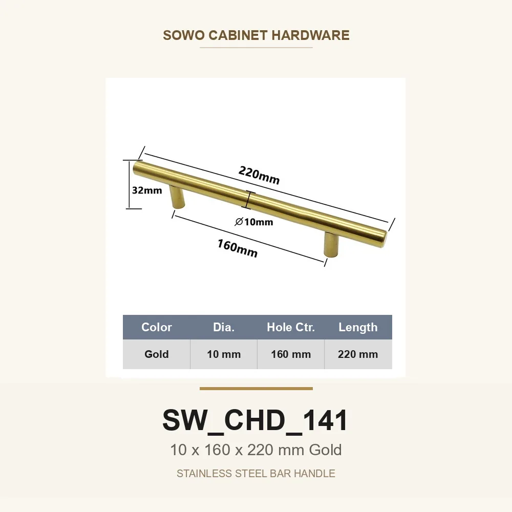 SW-CHD-141 cabinet handle option