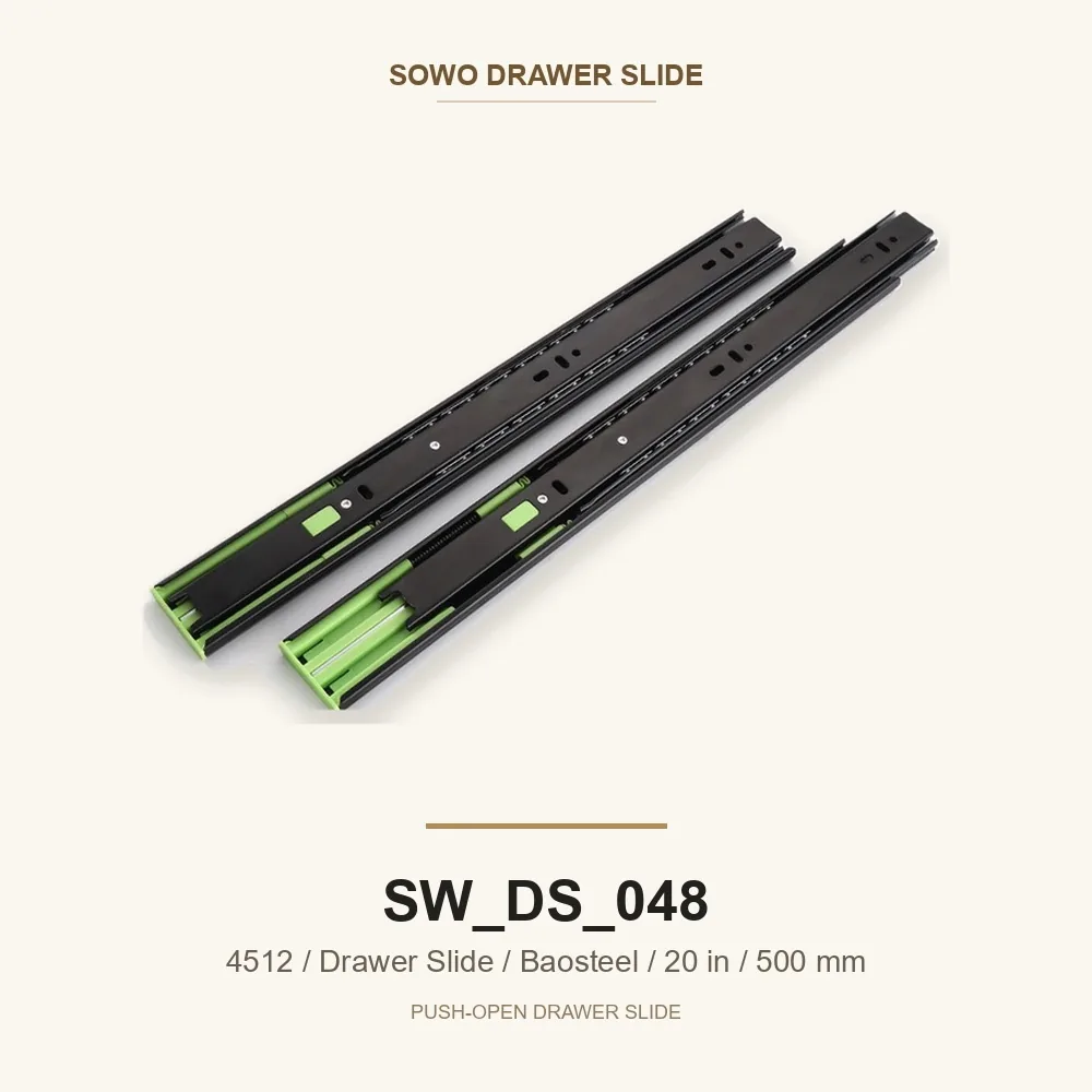 SW-DS-048 drawer slide option
