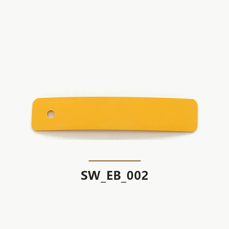 عينة شرائط الحواف SW-EB-002
