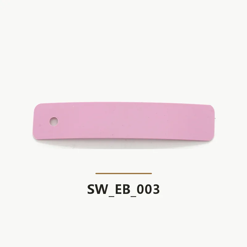 عينة شرائط الحواف SW-EB-003