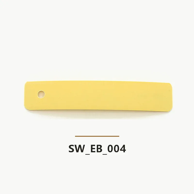 عينة شرائط الحواف SW-EB-004