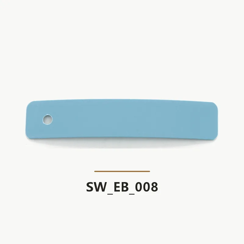 عينة شرائط الحواف SW-EB-008