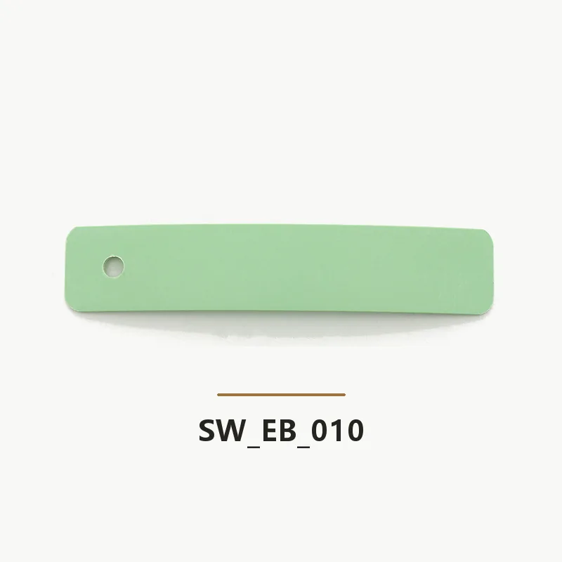 عينة شرائط الحواف SW-EB-010
