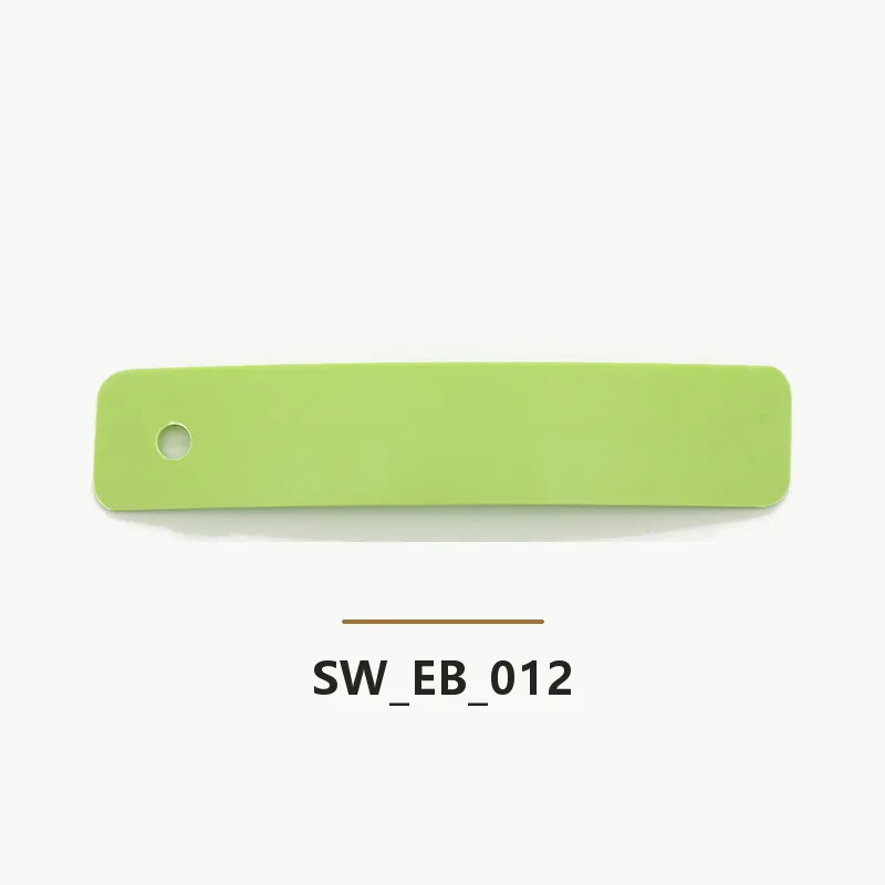 عينة شرائط الحواف SW-EB-012