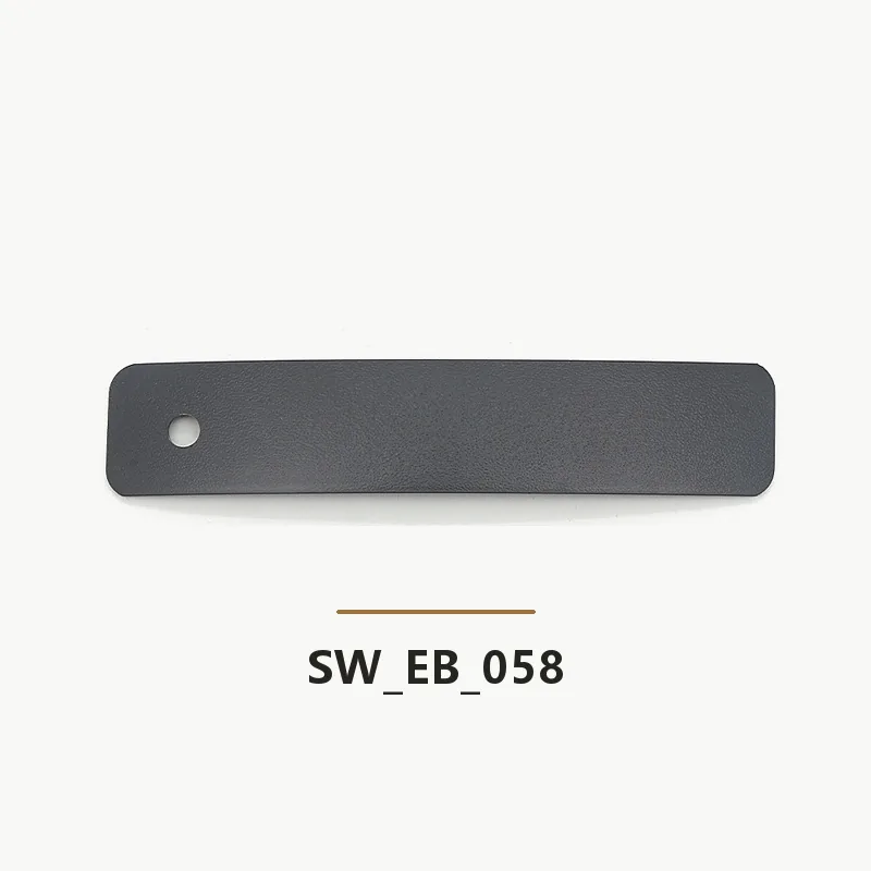 عينة شرائط الحواف SW-EB-058