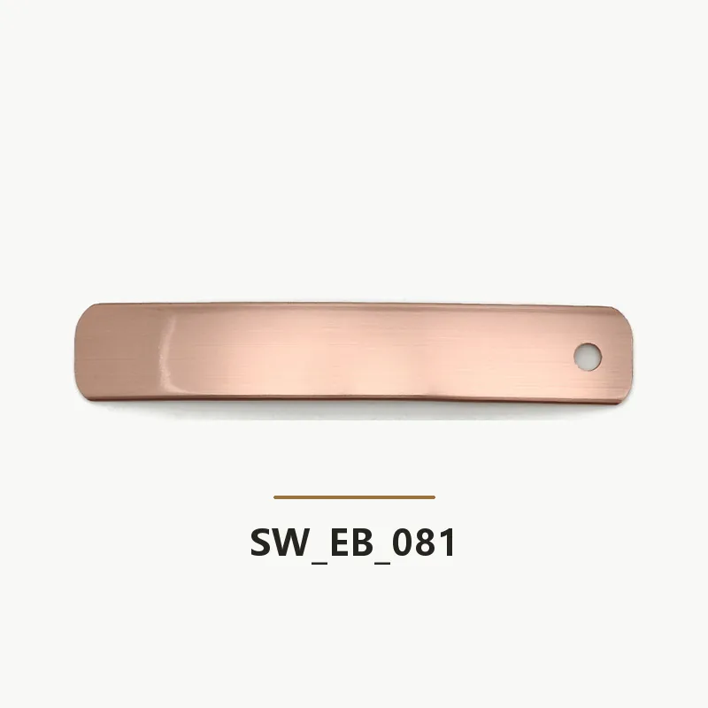 عينة شرائط الحواف SW-EB-081