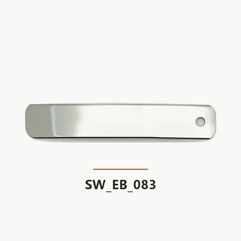 عينة شرائط الحواف SW-EB-083