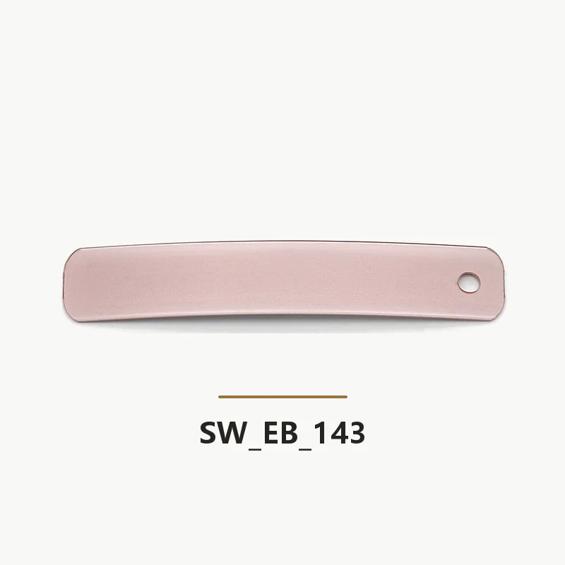 عينة شرائط الحواف SW-EB-143
