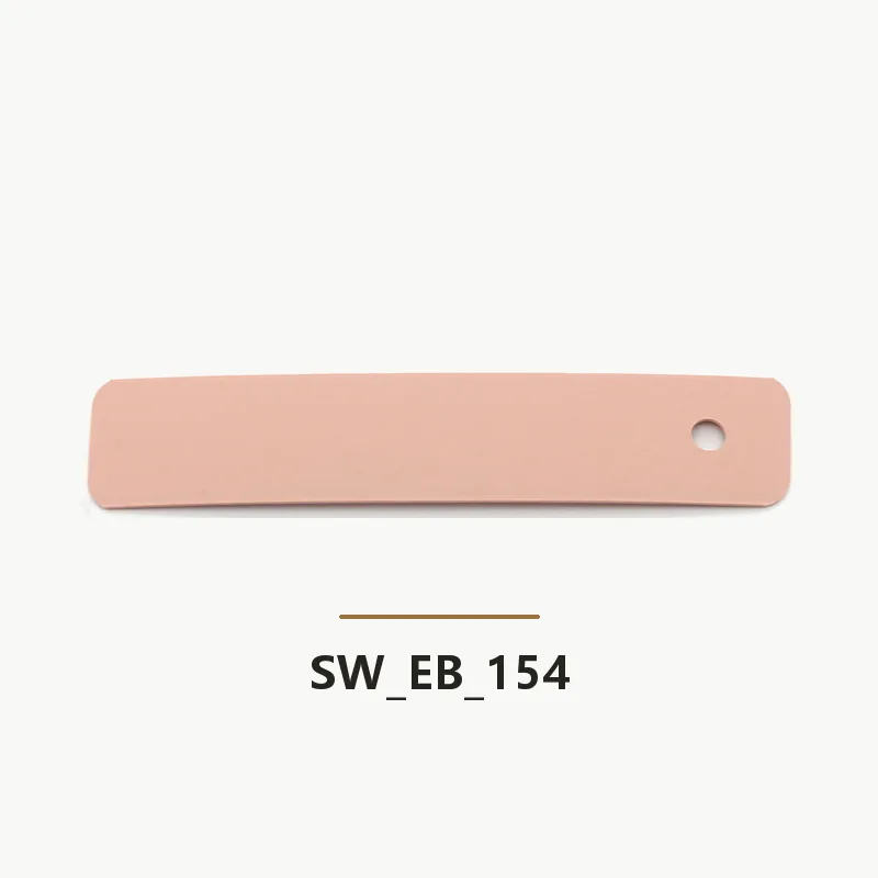 عينة شرائط الحواف SW-EB-154