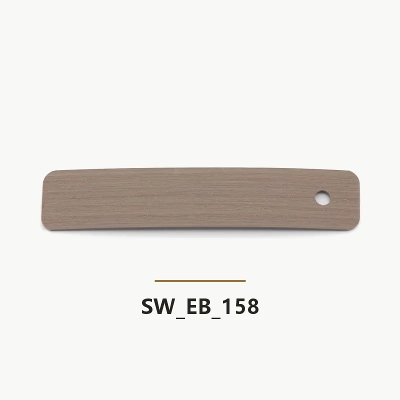عينة شرائط الحواف SW-EB-158