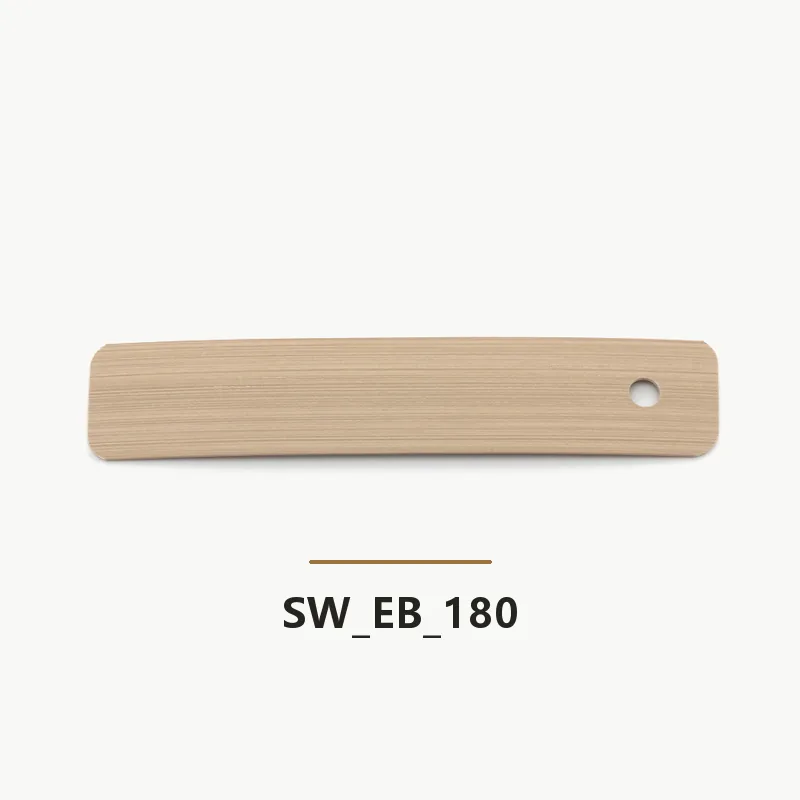 عينة شرائط الحواف SW-EB-180