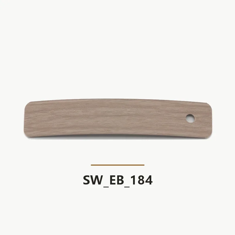 عينة شرائط الحواف SW-EB-184